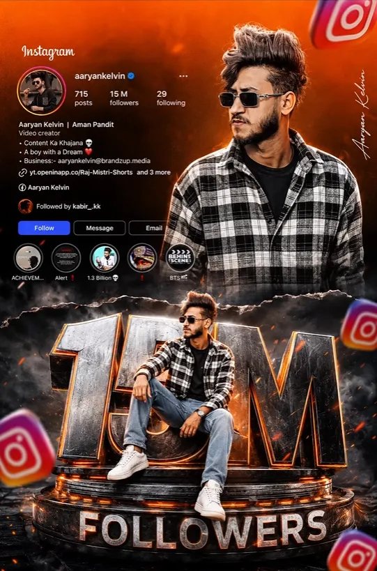Insta Profile viral Trend